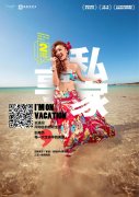 郑州到三亚旅游路线 三亚私享家 郑州出发双飞5日游
